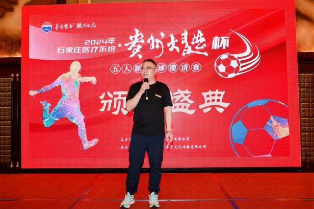 勇士对波尔津吉斯的缺席保持关注但无确切消息