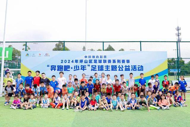 莱默尔：开局失利持续困扰我们，红牌影响比赛表现